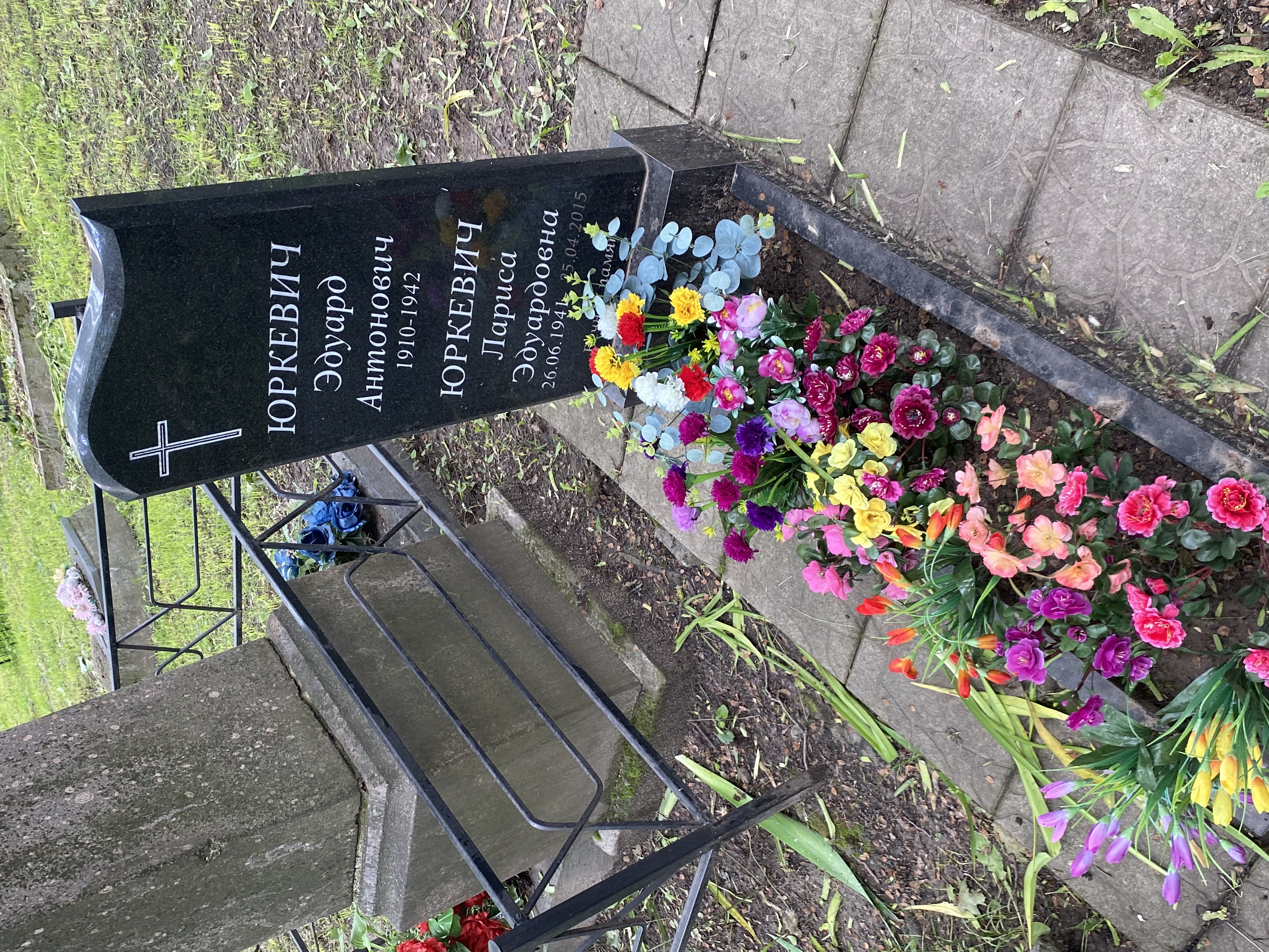 Фотография надгробия